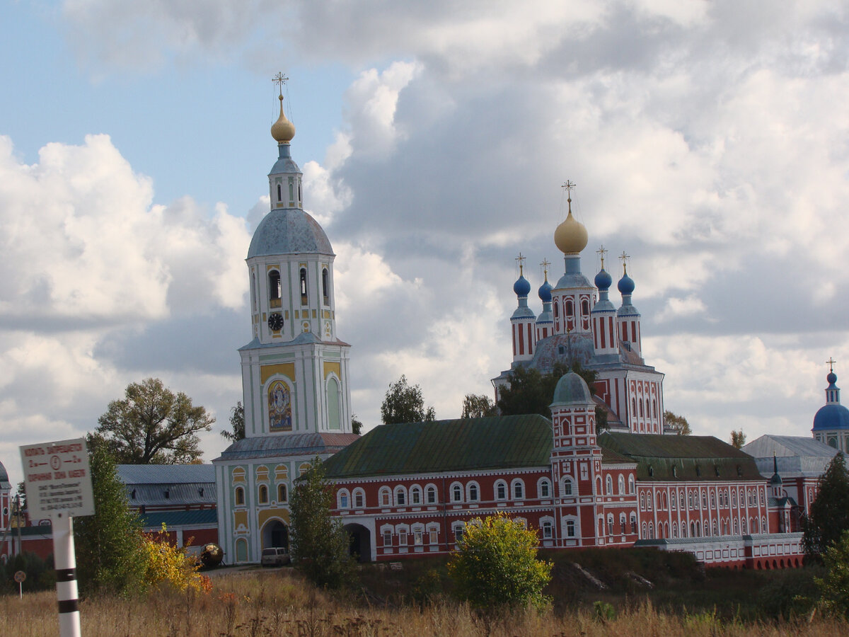 Санаксарский мужской монастырь