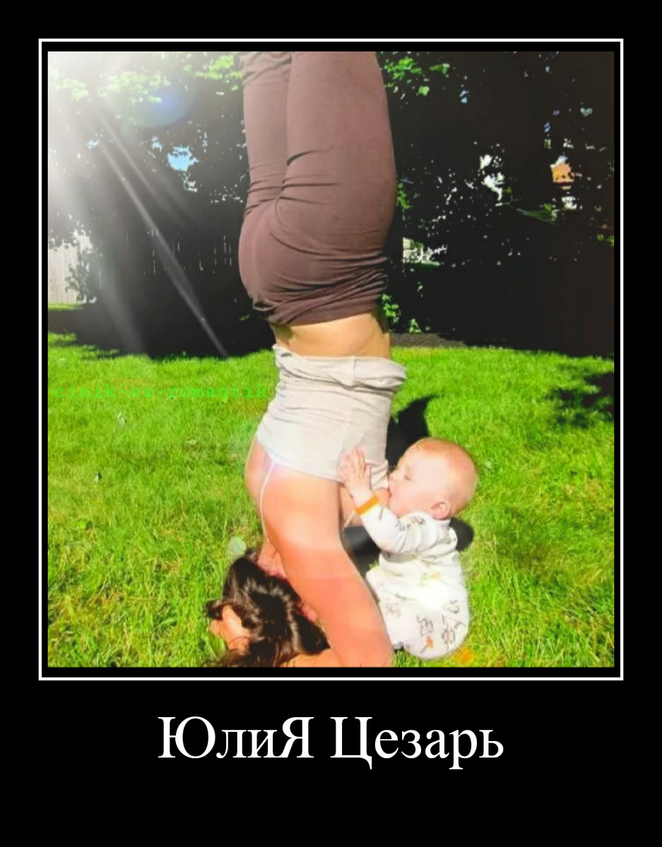 Дети наши цветы.