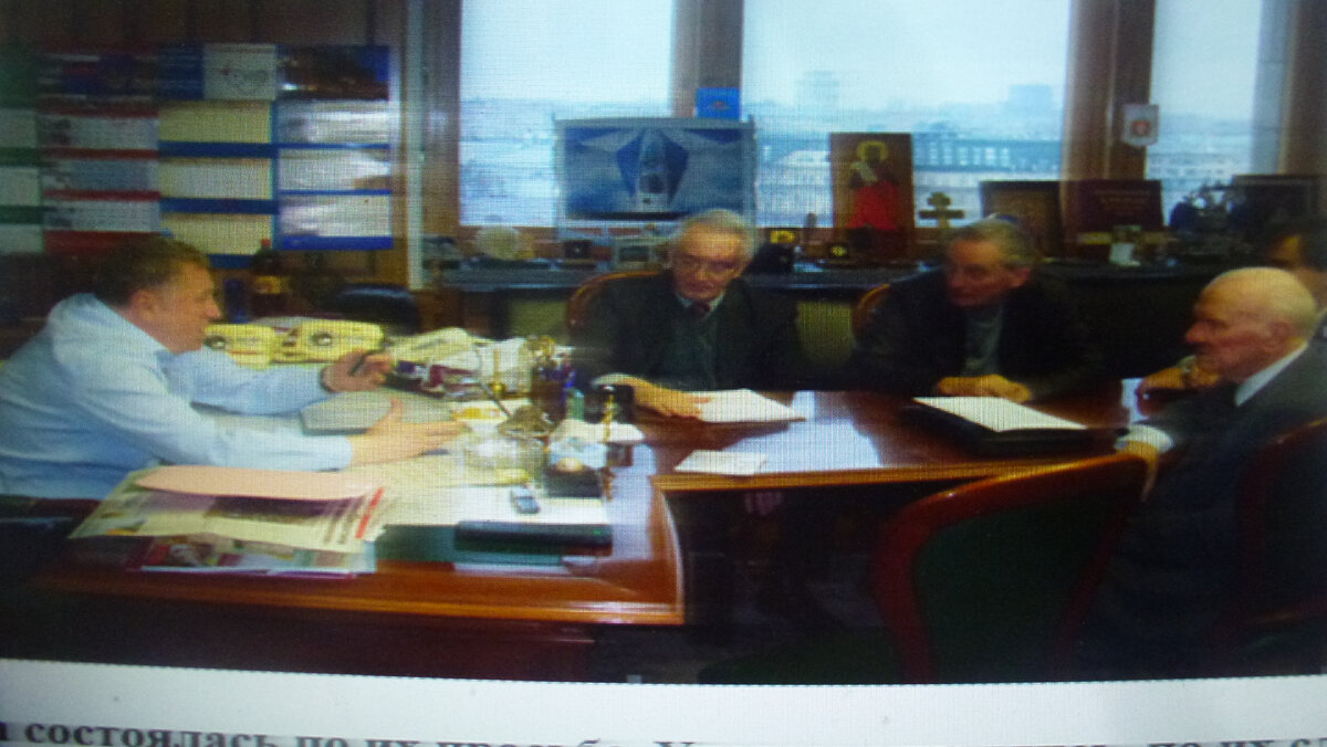 Фото автора (извиняюсь за качество - пересъемка с монитора).