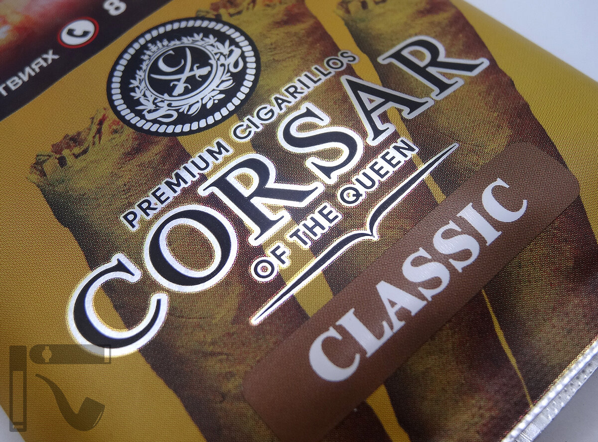 Сигариллы Corsar Of The Queen Classic. Фото: © канал "Уголок Курильщика"