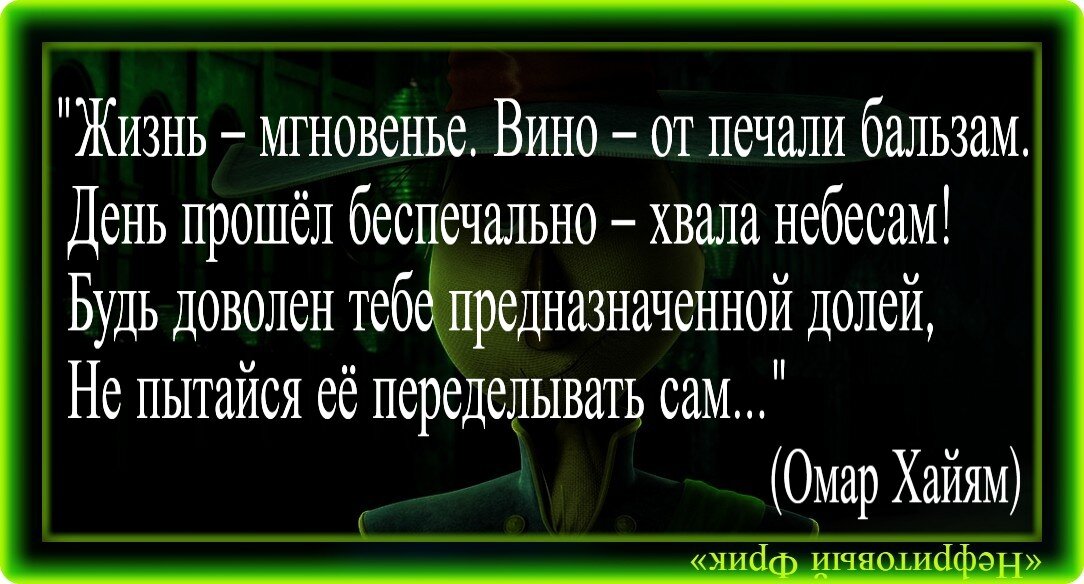 Николай Шарифулин о своём творческом пути