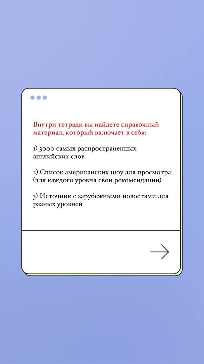 -1-2