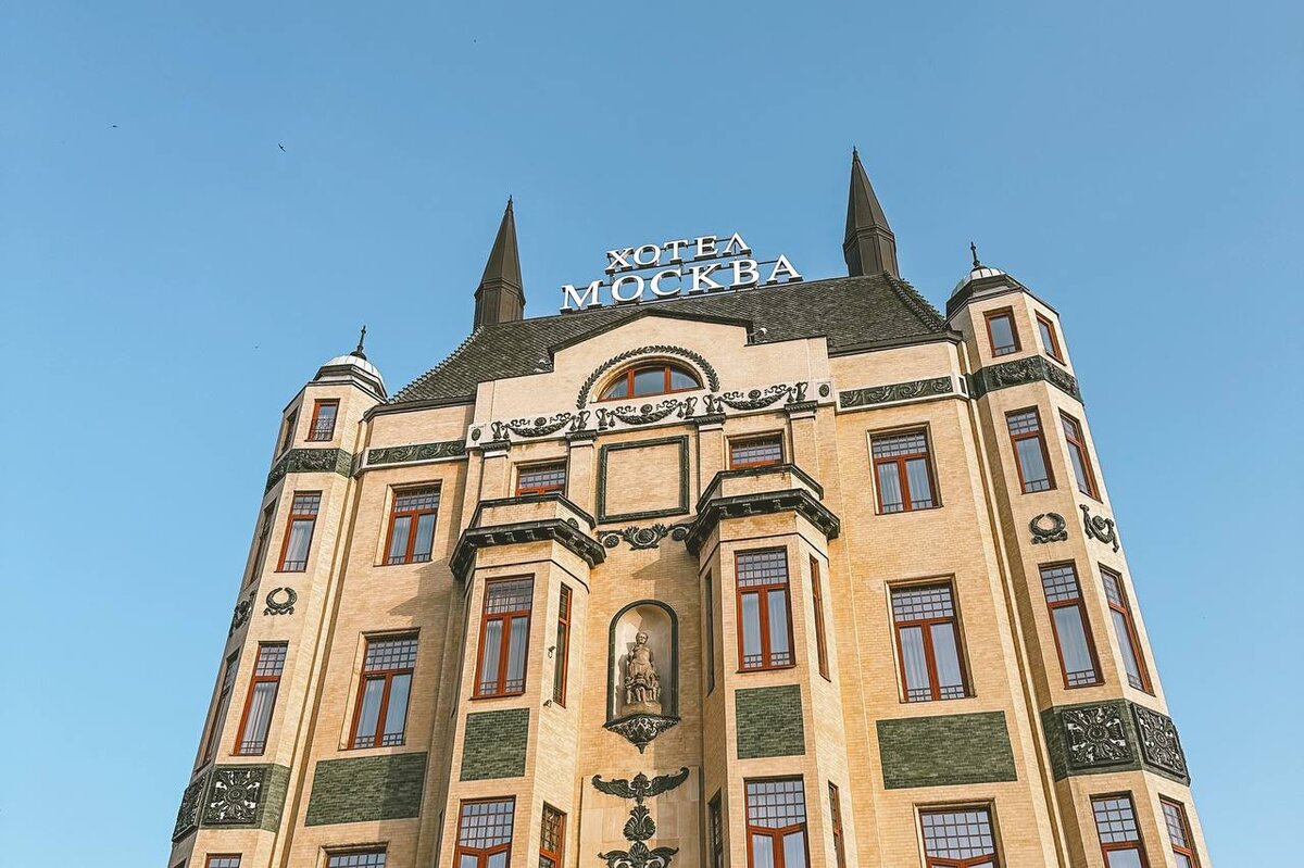 А получился Белград