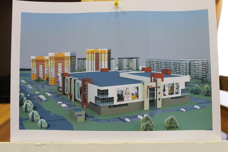 Таким был проект