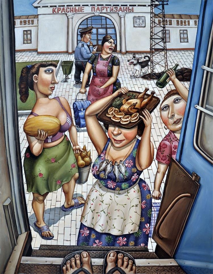 Художник Анжела Джерих