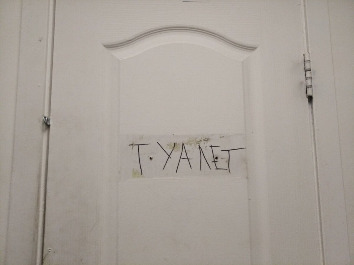 Где-то в ТЦ... 