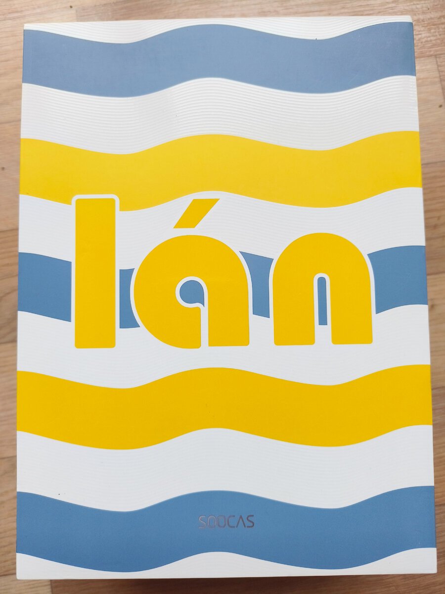 Подарили мне такую яркую коробку