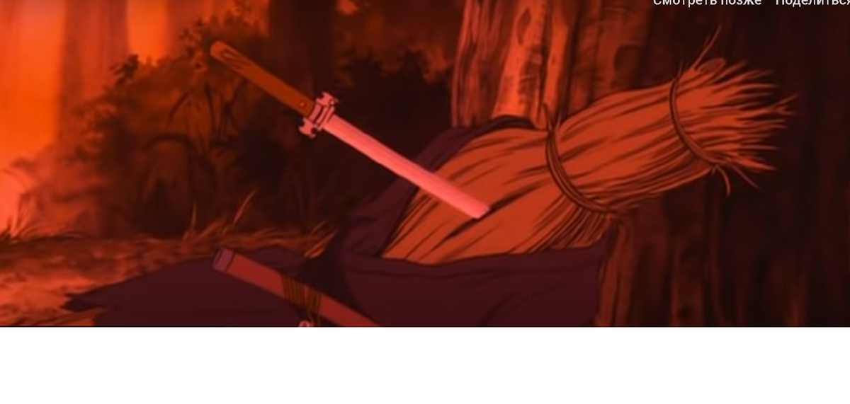 -1-2