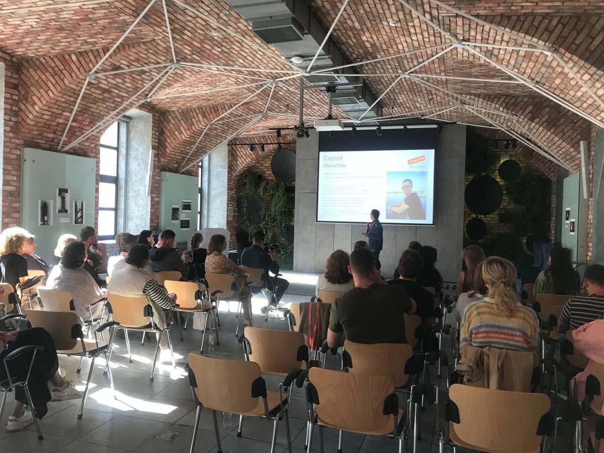 Интересно, познавательно и полезно - презентация урбан-тура 