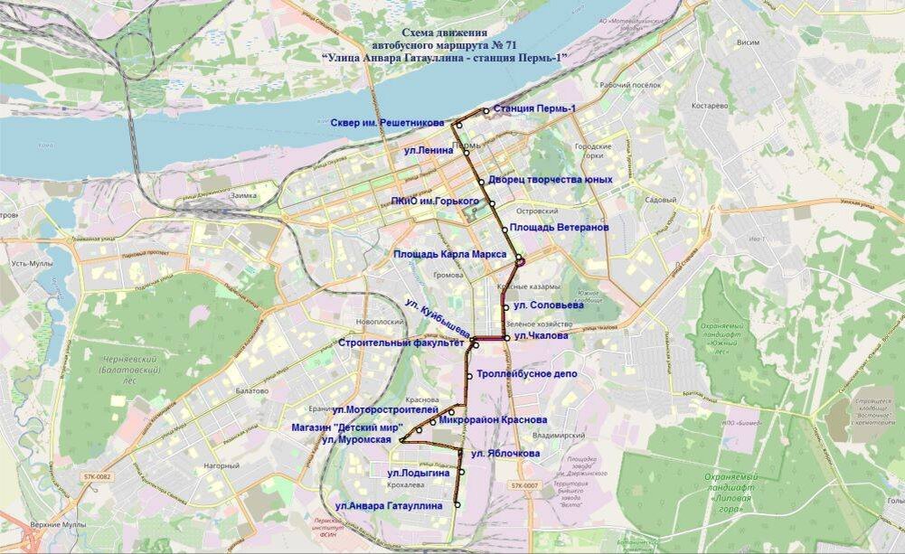 57 автобус пермь маршрут. Автобусные маршруты. Маршрутная 19 Пермь. Маршрут автобуса 434 Пермь. Карта автобусных маршрутов Перми.