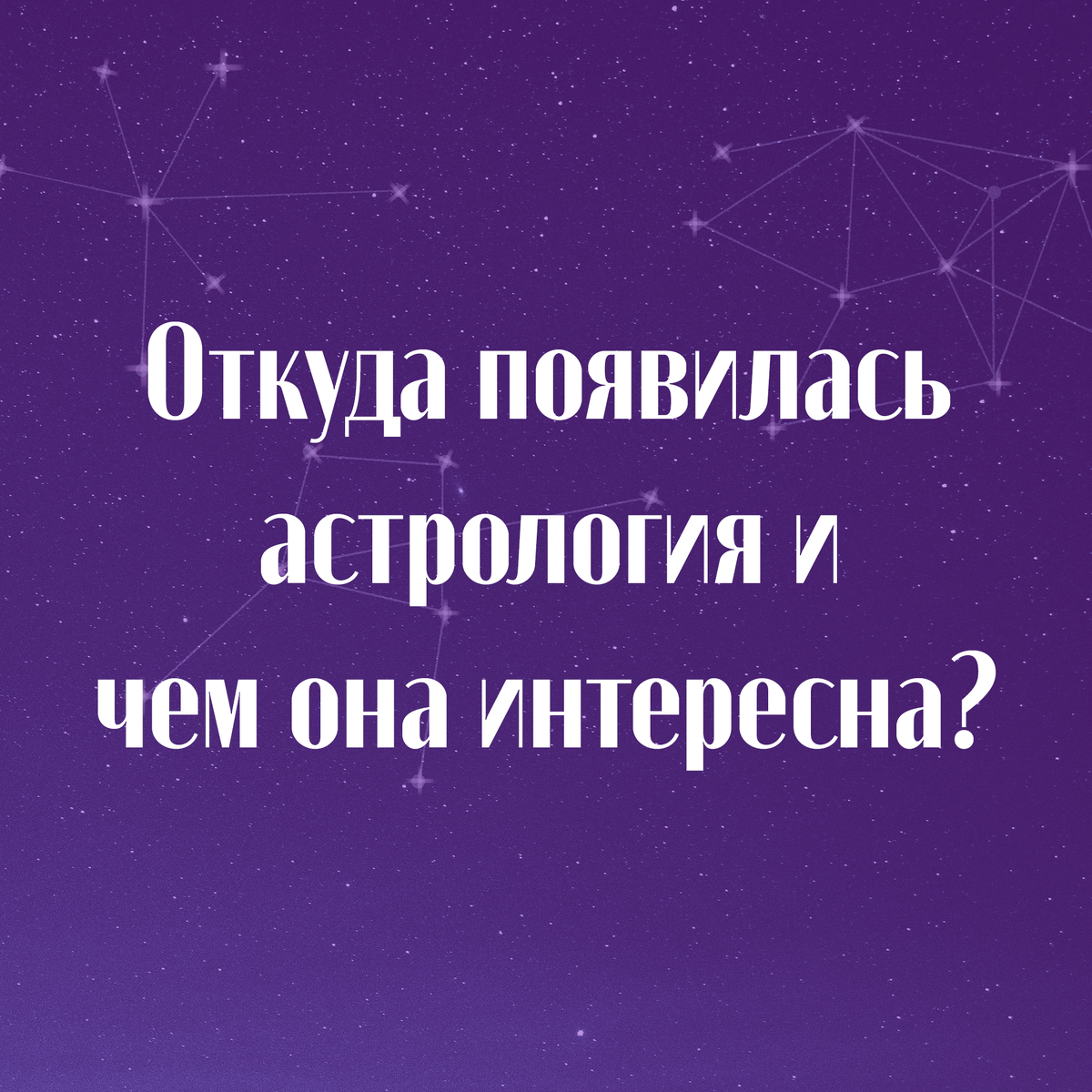 https://clck.ru/358vFJ