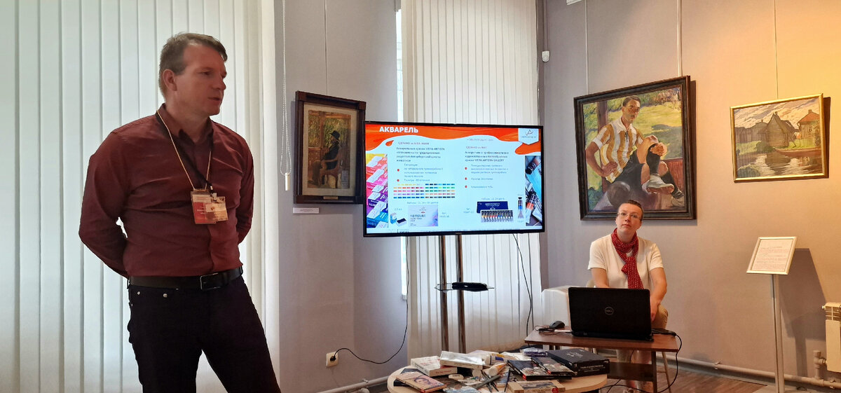 Фото Роман Махров