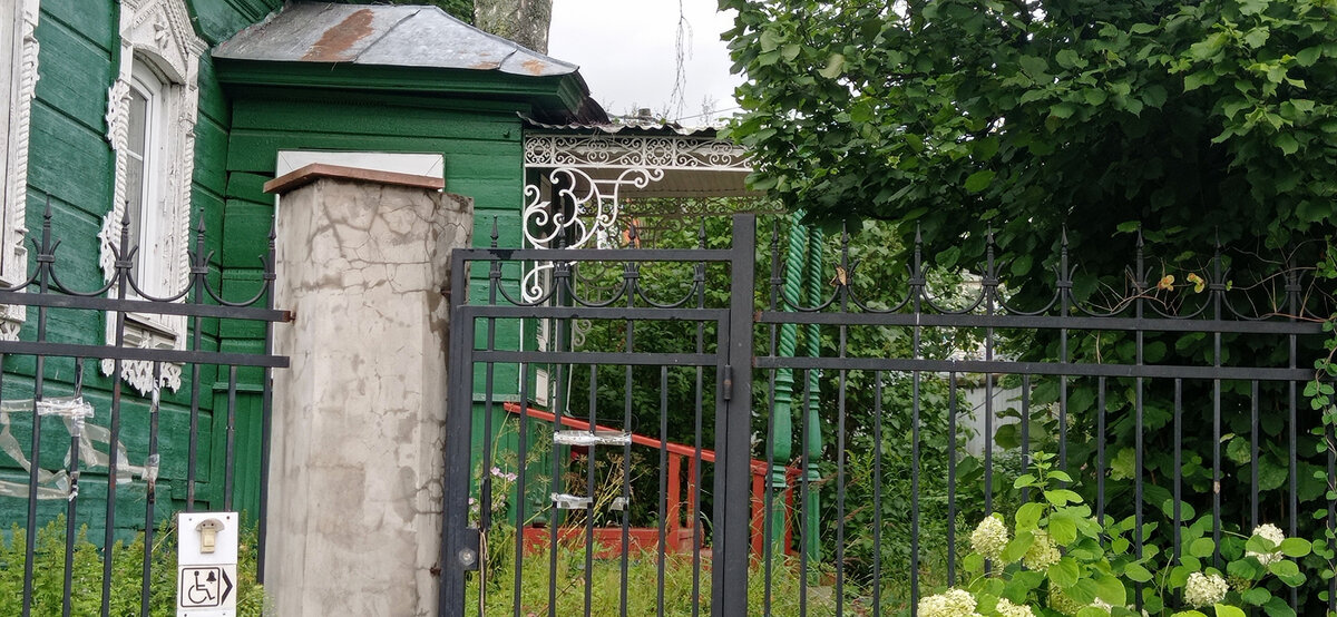 Парк отель вишнёвый сад истра. Московская область дмитров кропоткинская улица 75а вишнёвый сад. Вишневый сад дмитров караоке. , 75а. Вишнёвый сад кропоткинская ул.