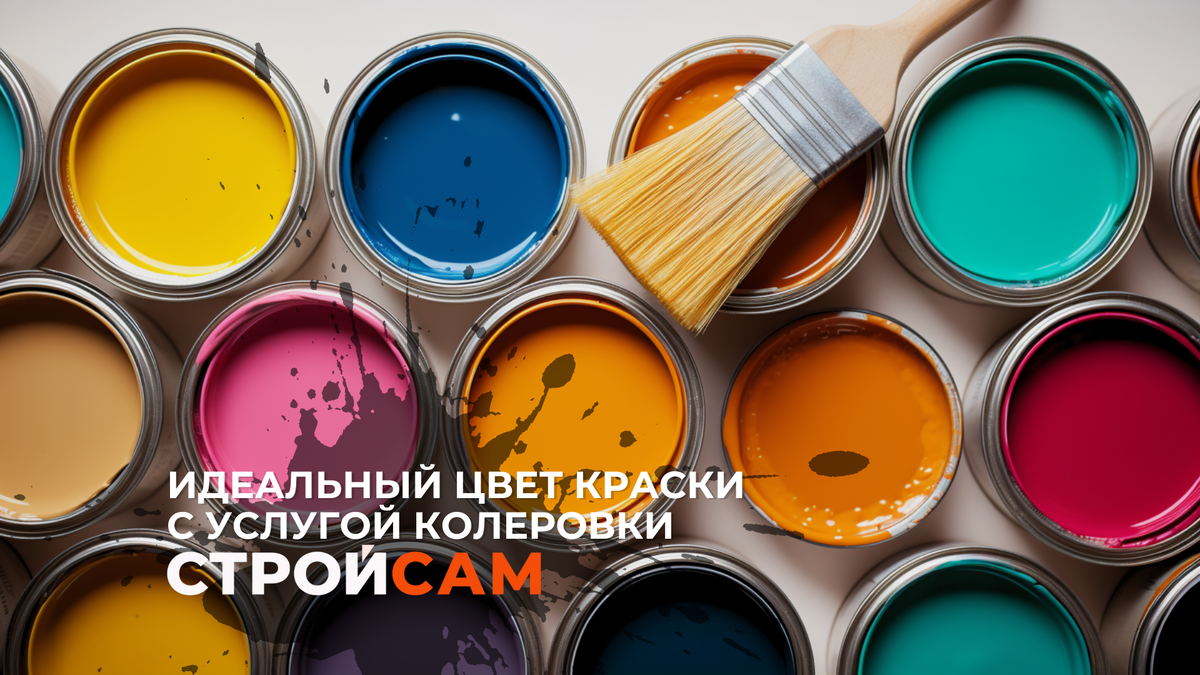 изображение создано с помощью нейросетей