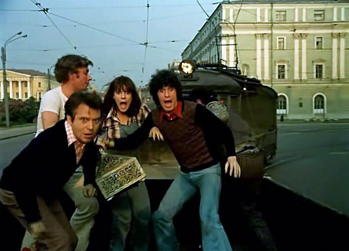 Кадр из фильма "Невероятные приключения итальянцев в России". Фото взято с ресурса Яндекс.Картинки 