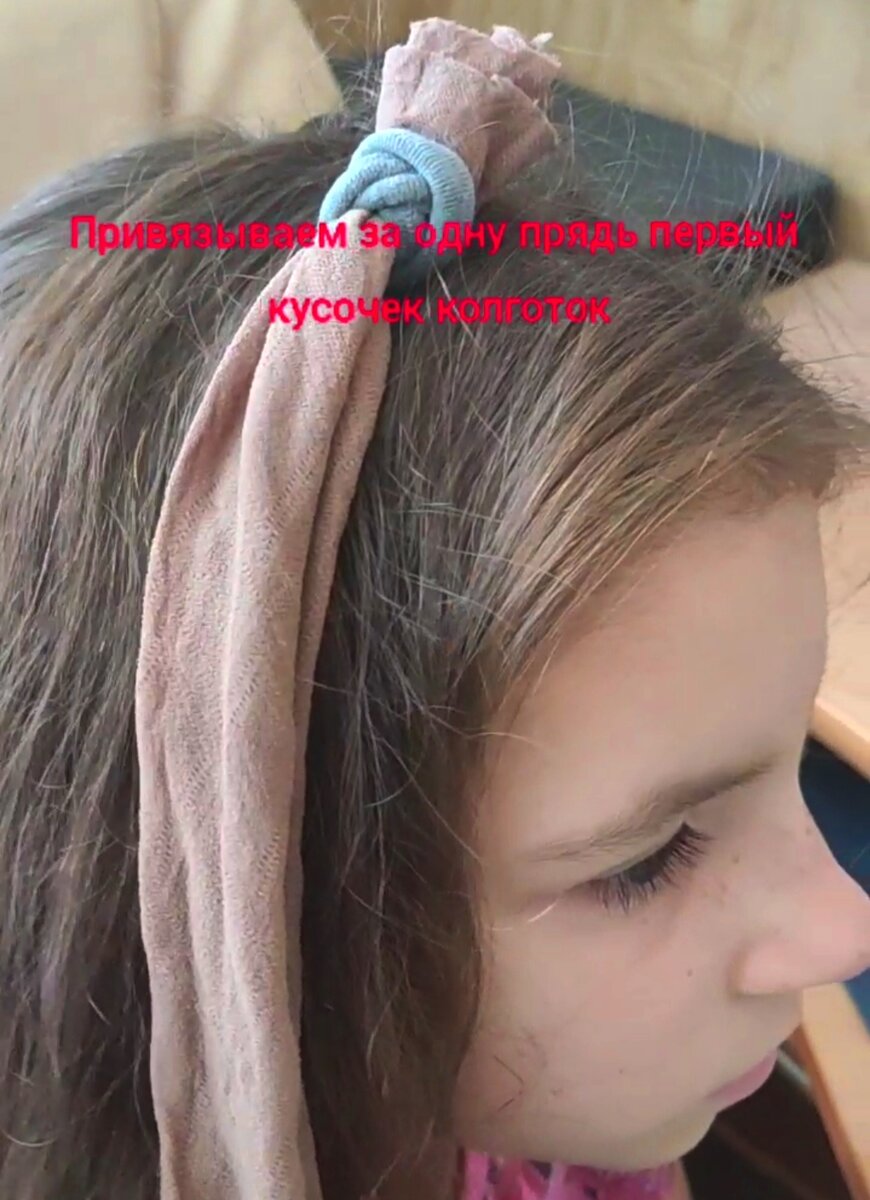Примерно так это выглядит.