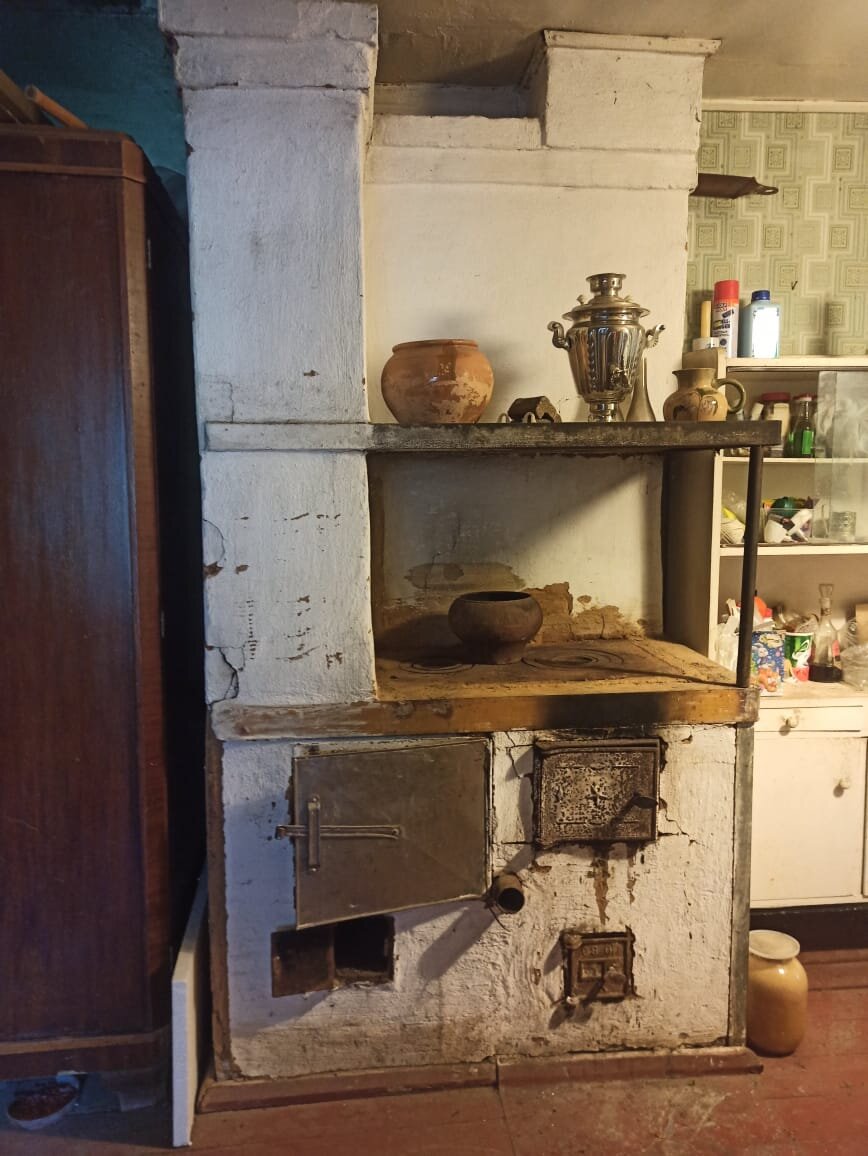 Такой она была до ремонта...