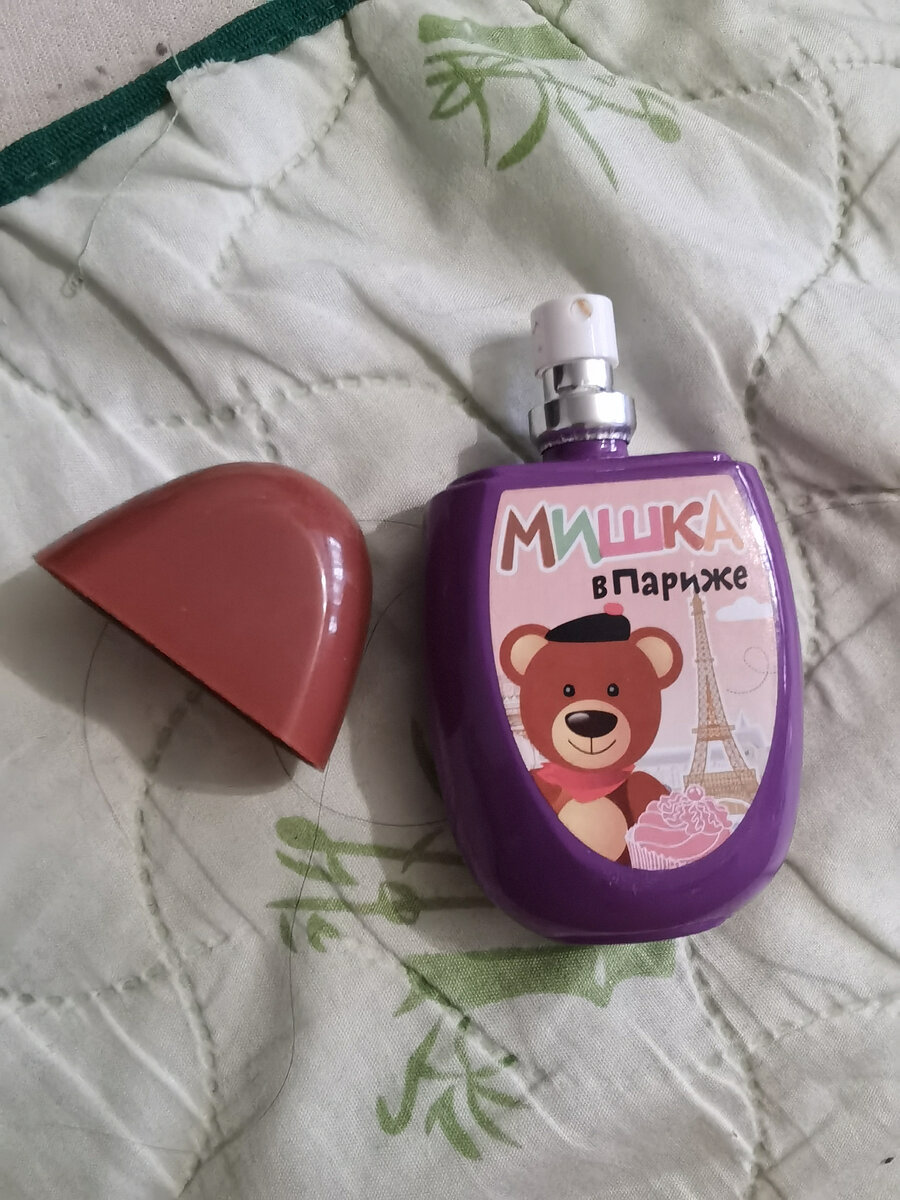 Красивый дизайн 