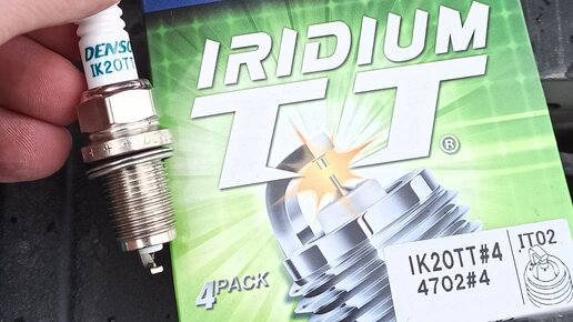 Почему именно Иридиевые свечи Denso а не NGK... | АВТОЛАЙФХАКИ | Дзен