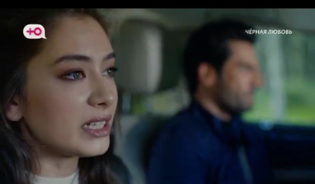 Остановись!!! Сбавь скорость!!! Мне страшно!