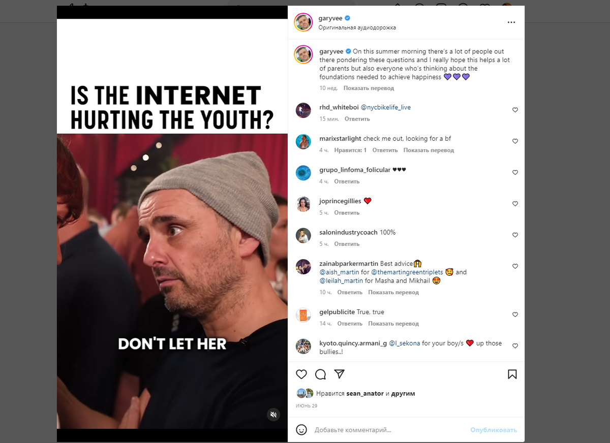 Субтитры + контент, который мне интересен (это про предпринимательство, жизненные советы и маркетинг)