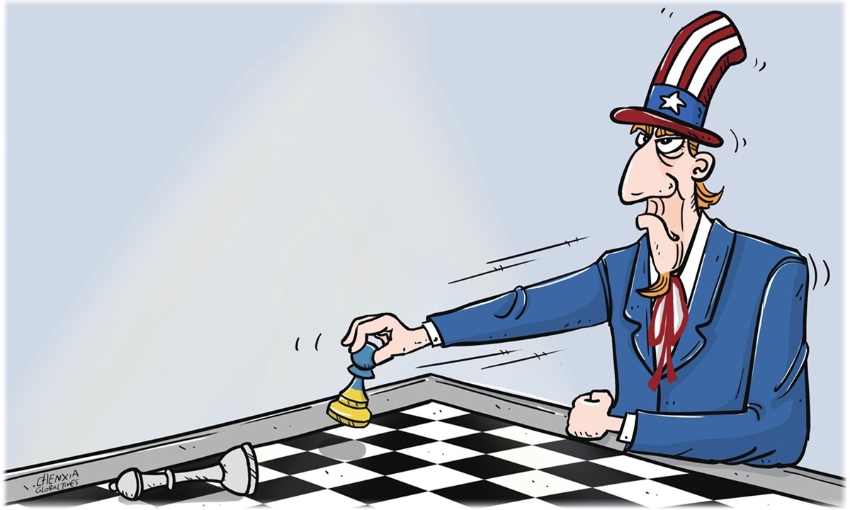 США, Украина. Иллюстрация: Чэнь Ся/GT