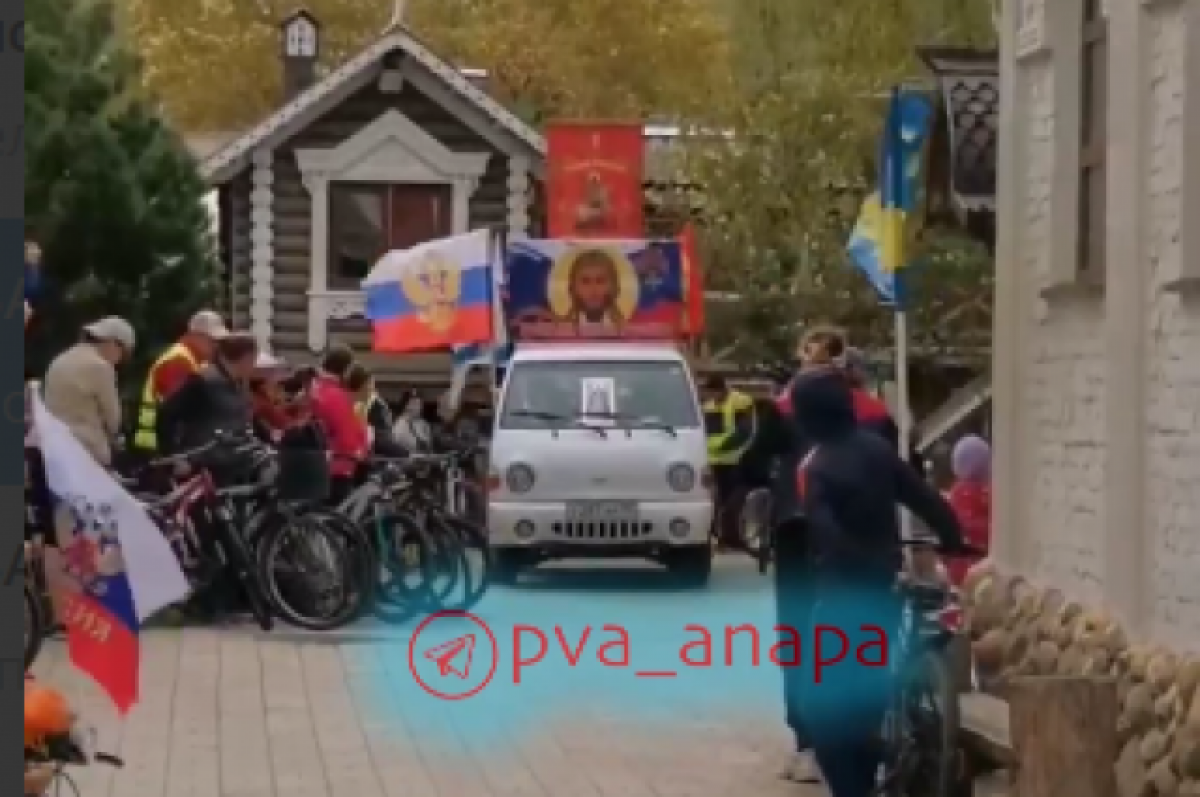    Православные велосипедисты Анапы приняли участие в крестном ходе