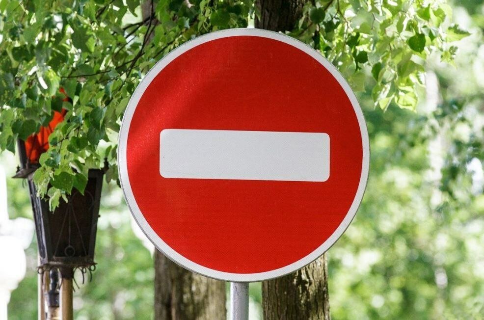     Несколько центральных улиц Невинномысска будут перекрыты в пятницу и субботу в связи с проведением крестного хода, об этом сообщил глава города.