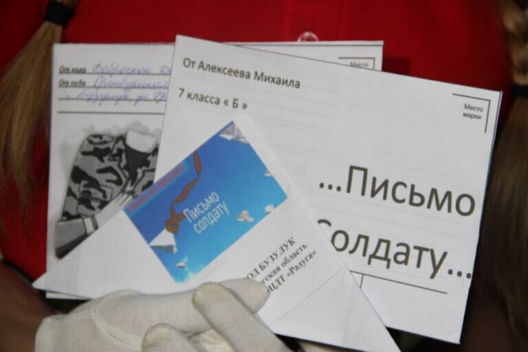    В Оренбурге на площади перед музеем истории пройдет акция «Напиши письмо солдату» Андрей Севостьянов