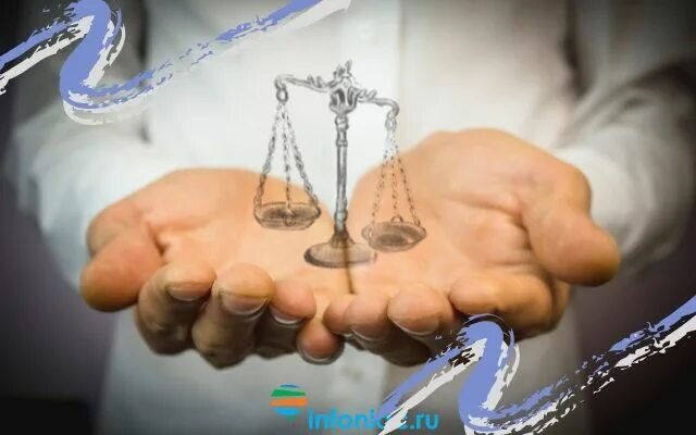 Фото взято из интернета 