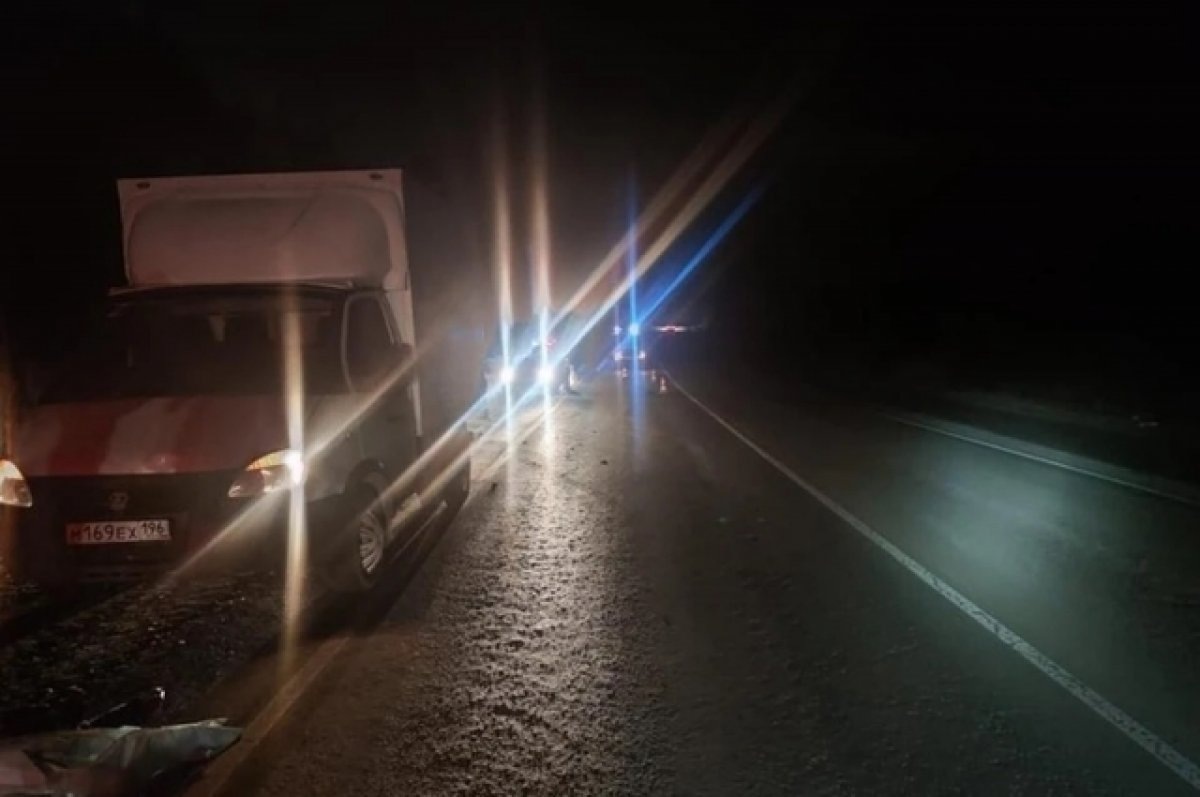    Пьяного мужчину посреди дороги сбила «ГАЗель» на свердловской трассе