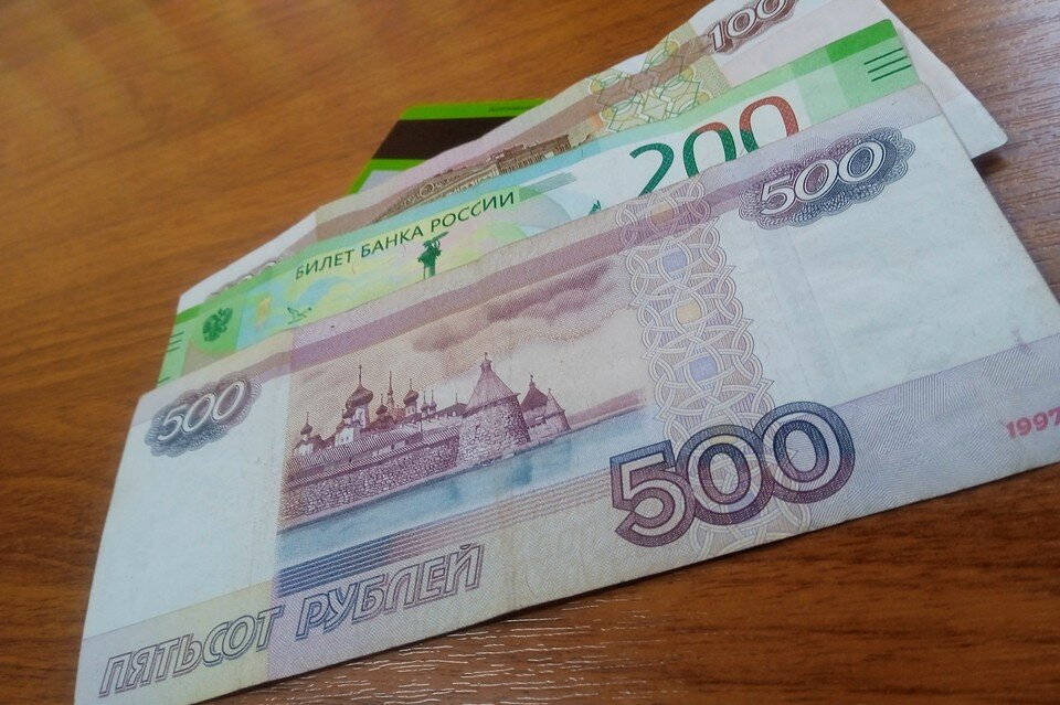     Мошенники продолжают обманывать липчан Юлия КЛЮЕВА