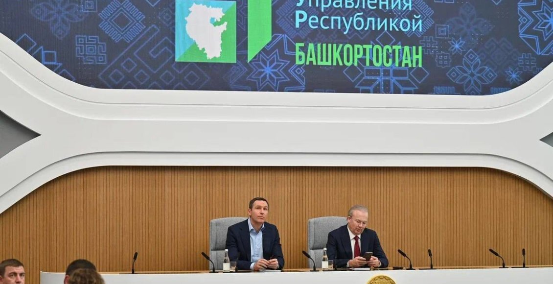    Фото: пресс-служба РЭО