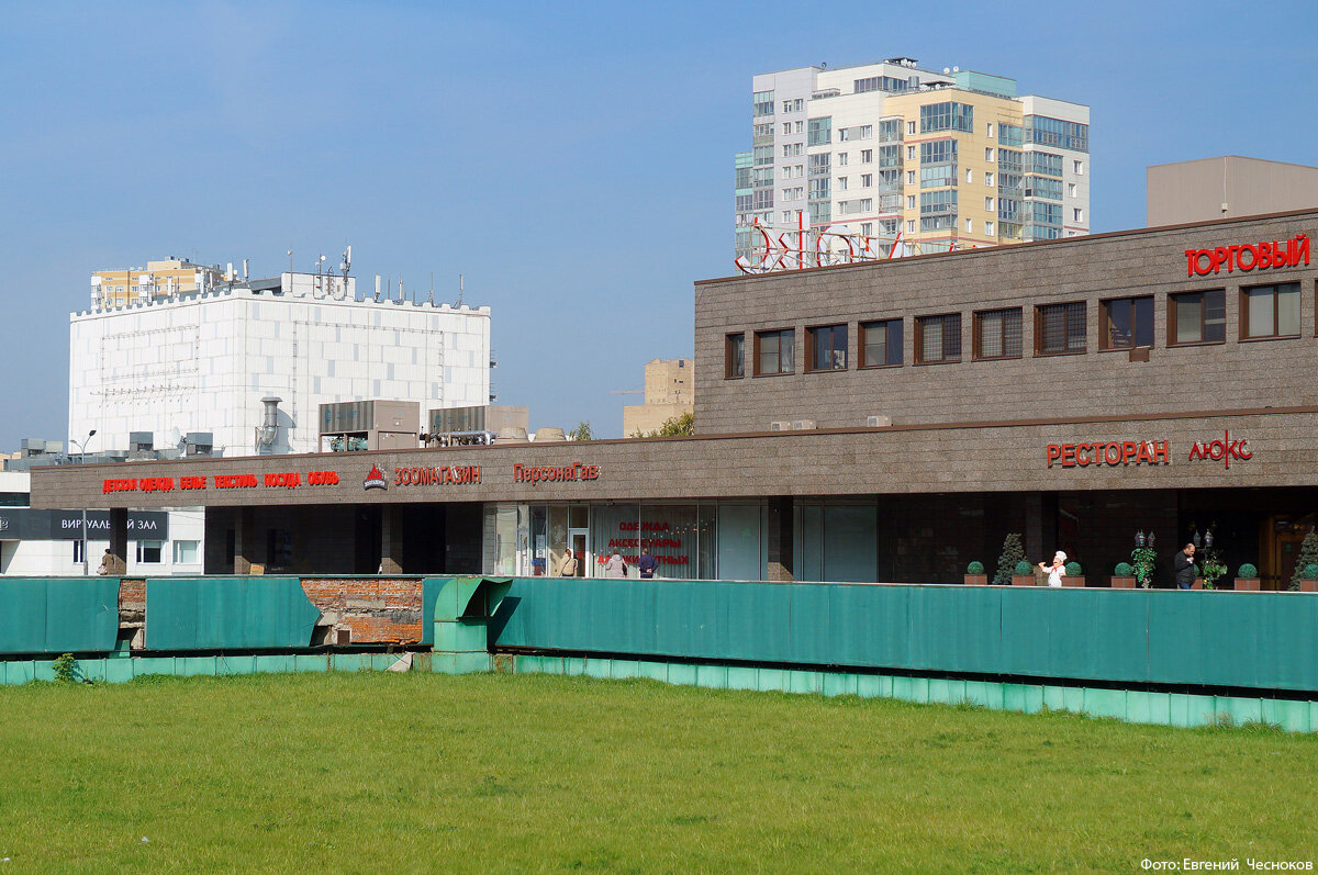 Город на память». 701. Олимпийская деревня и село Никольское | Город на  память | Дзен