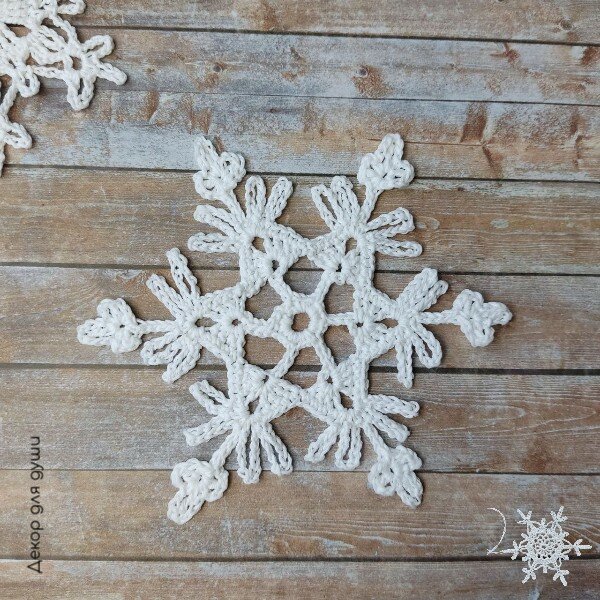 Ой, мне нравится эта