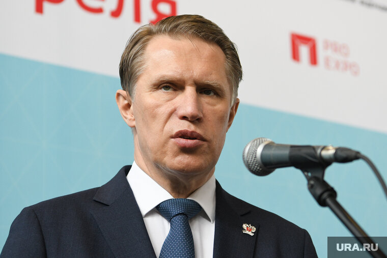    Михаил Мурашко заявил, что страны G20 критиковали решение РФ