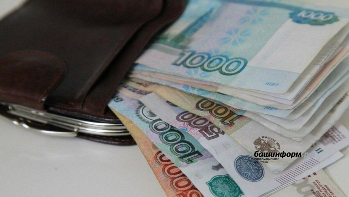 Фото:архив «Башинформ»