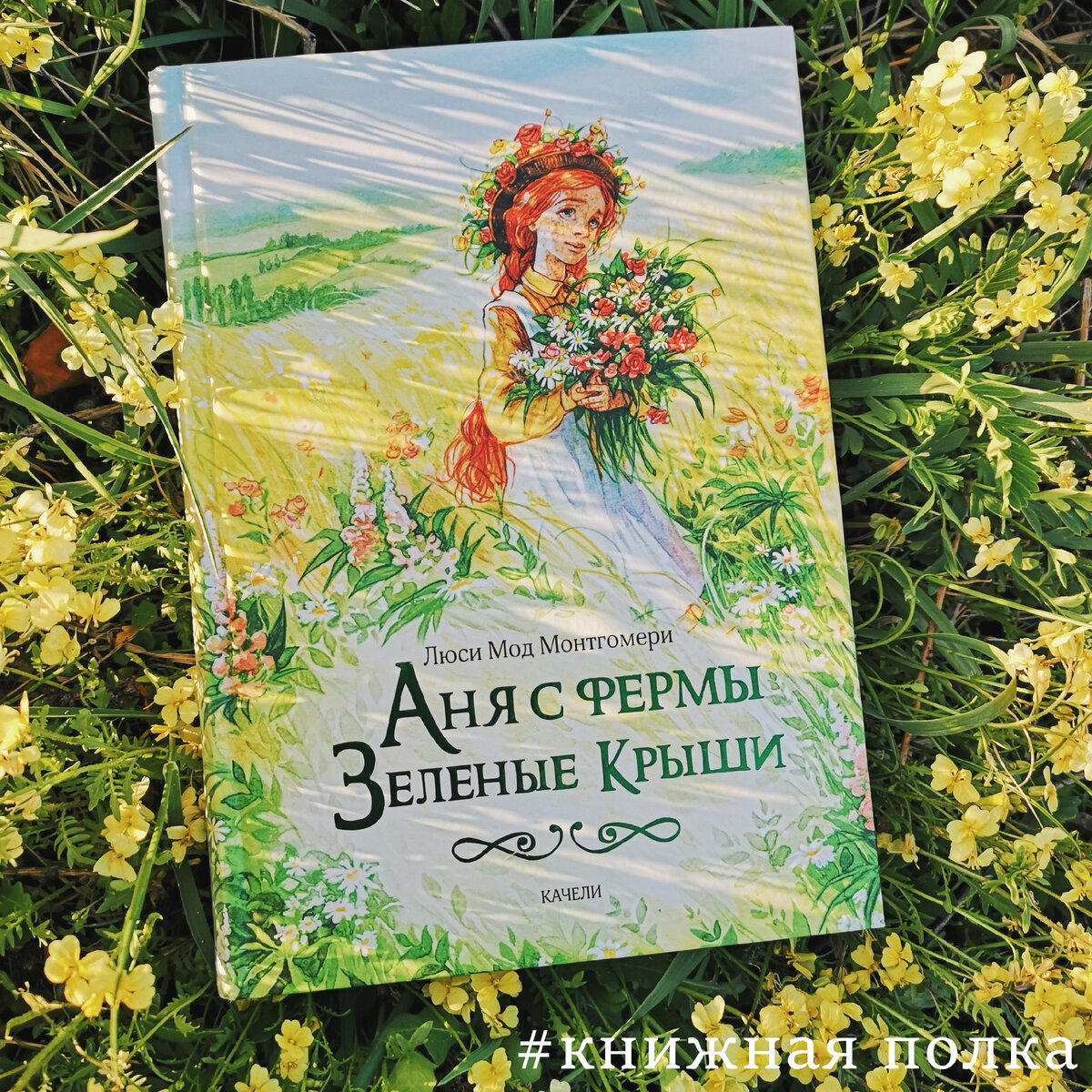 фото из интернета из открытых источников