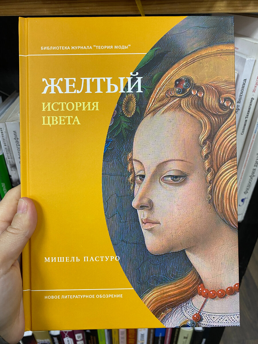 Книжный магазин Перемен в Новосибирском Академгородке | Читает Шафферт |  Дзен