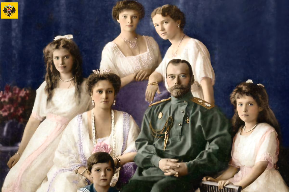 Фотография распутина и царской семьи