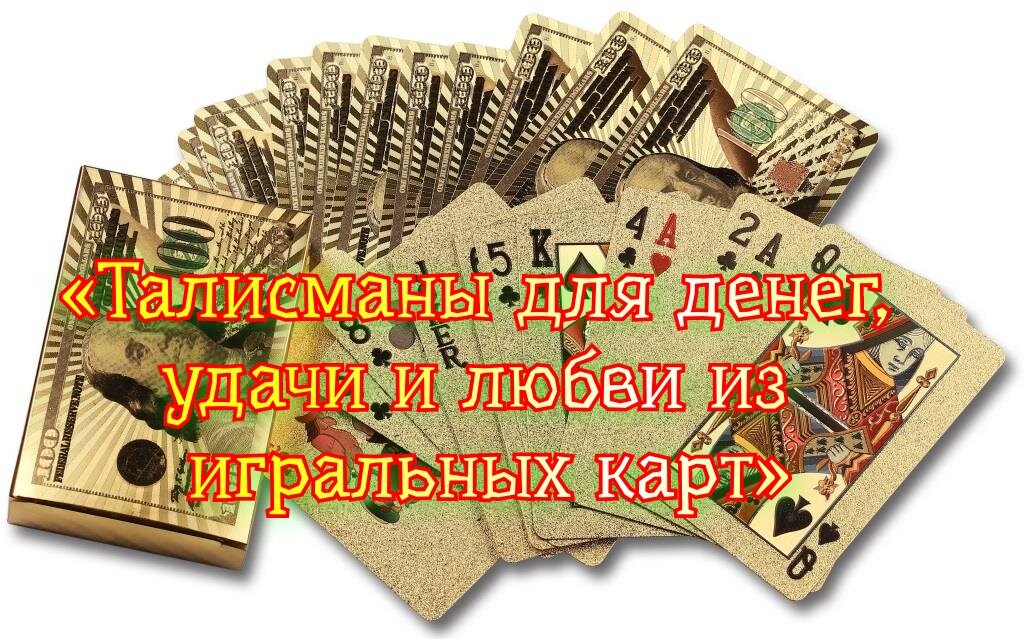 Браслеты-обереги: на какой руке принято носить и как сделать самостоятельно