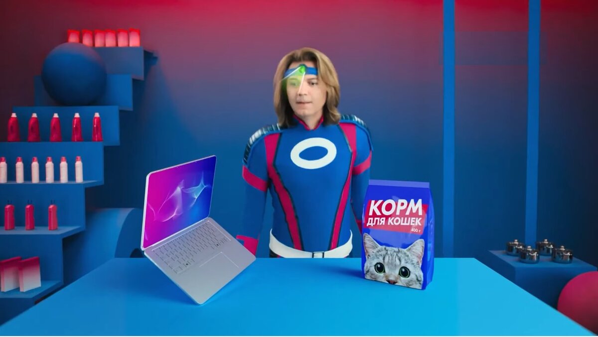 Изображение: YouTube-канал «Реклама на TV» | Screenshot автора 