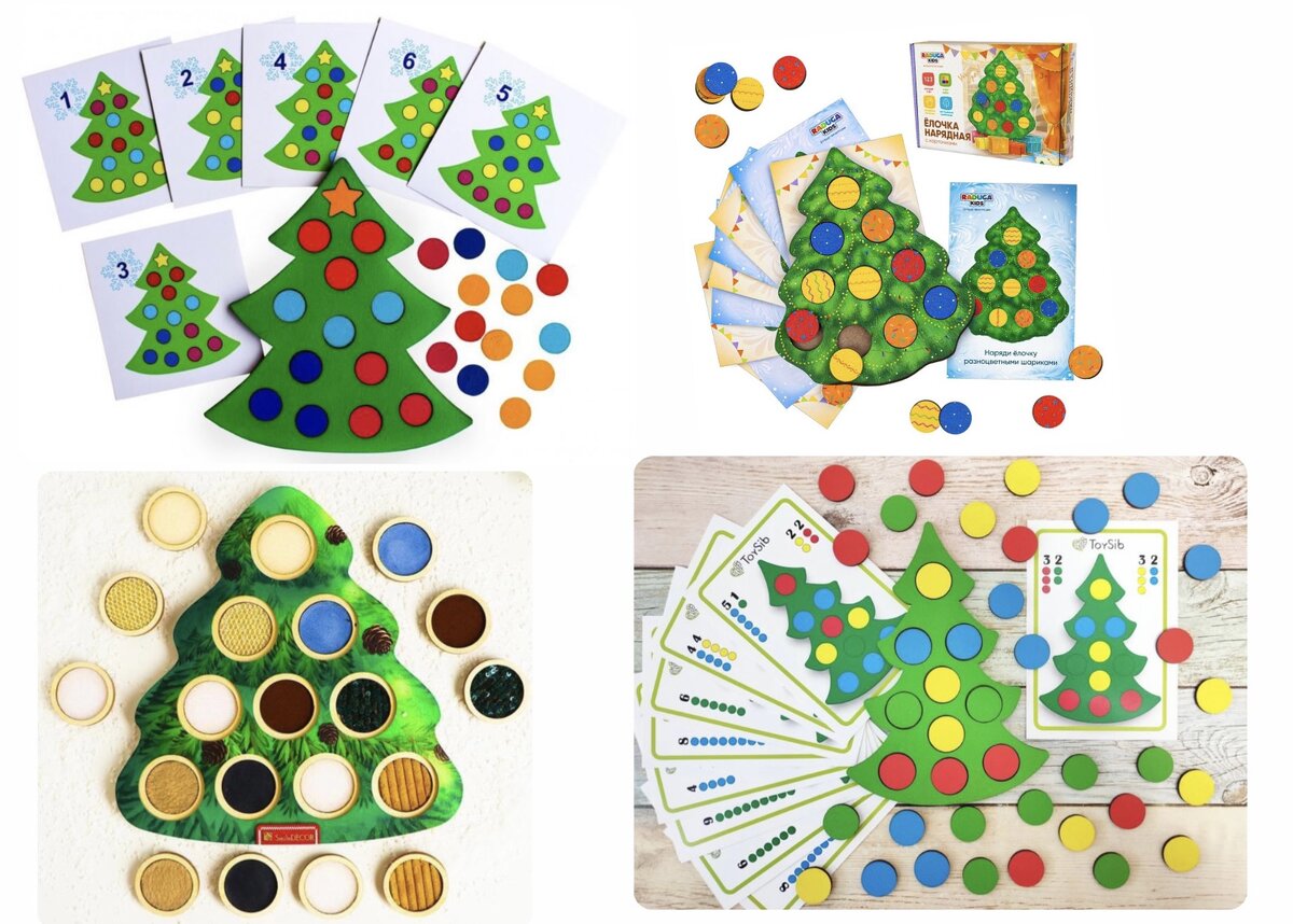 Сортер с кружочками развивает координацию и усидчивость 