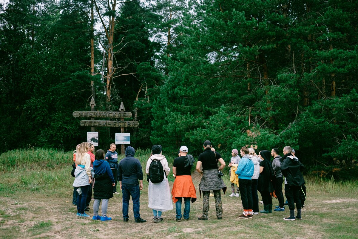 Офлайн лагерь для взрослых Digital detox