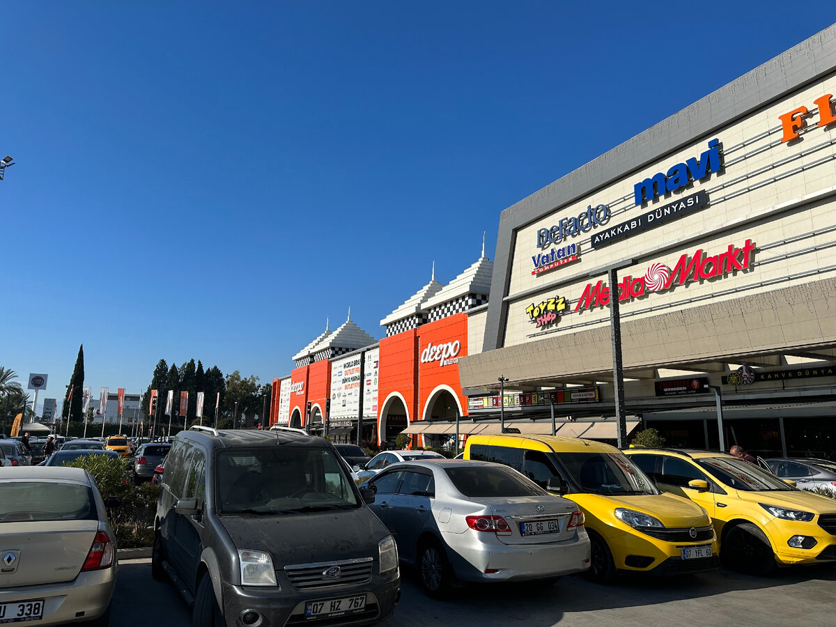 Часть с аутлетами