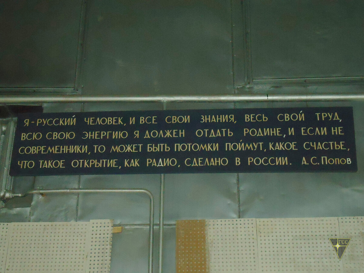 Думали, что это заброшенный ПТУ, а оказался морской филиал академии РВСН