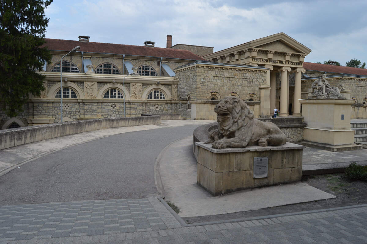 Грязелечебница имени Семашко