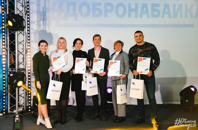    В Иркутской области открылся региональный ресурсный центр «Добро на Байкале» Правительство Иркутской области