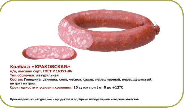 https://podelki-s-detmi.ru/wp-content/uploads/d/1/3/d13943ea8d8046048ff9c703228a923b.png