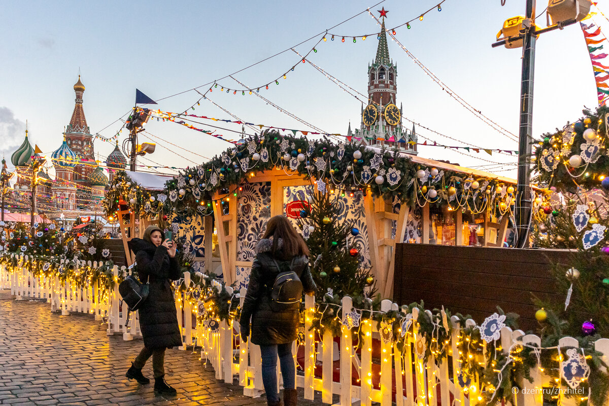 Москва на волне ярмарка. Ярмарка на красной площади 2023. Новогодняя ярмарка на красной площади. Ярмарка на Манежной площади 2023. Ярмарка на площади.